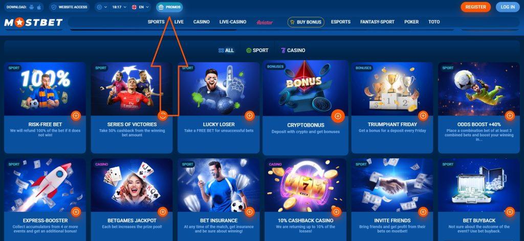Most Popular Games in AZ This Year 11 Most Popular Games in AZ This Year 11